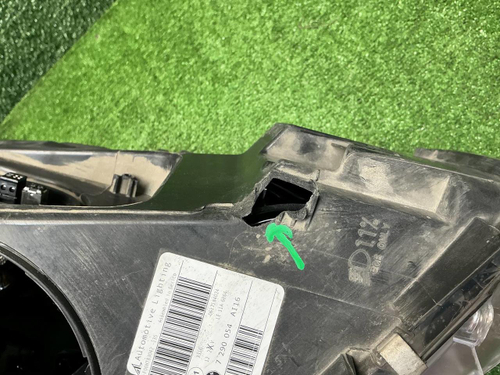 Фара правая BMW X5 F15 X6 F16 (13-18) ксенон