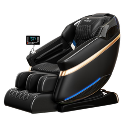 Массажное кресло Méridien Malta