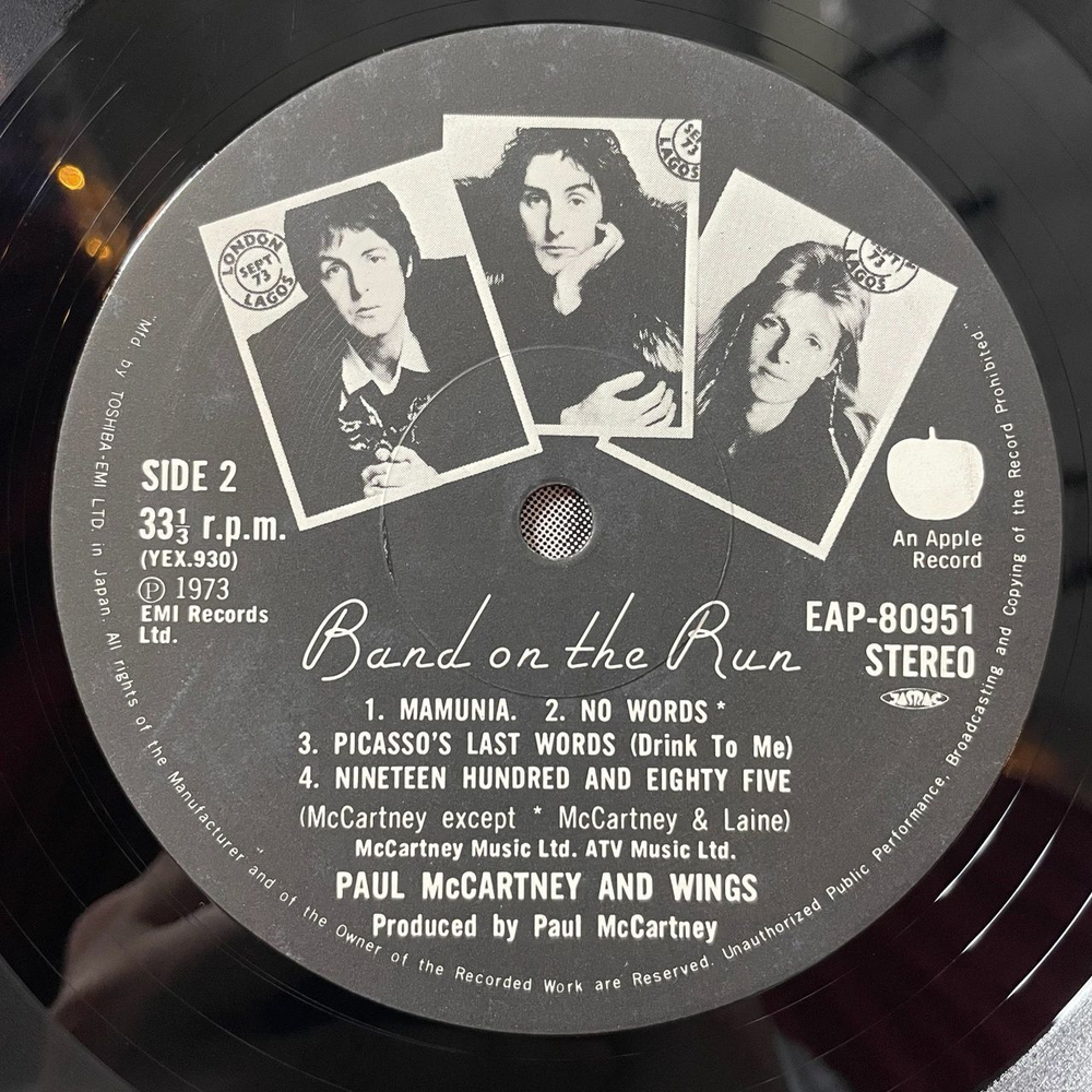 Винтажная виниловая пластинка LP Paul McCartney and Wings Band On The Run (Japan 1973) (No Obi) Mamunia