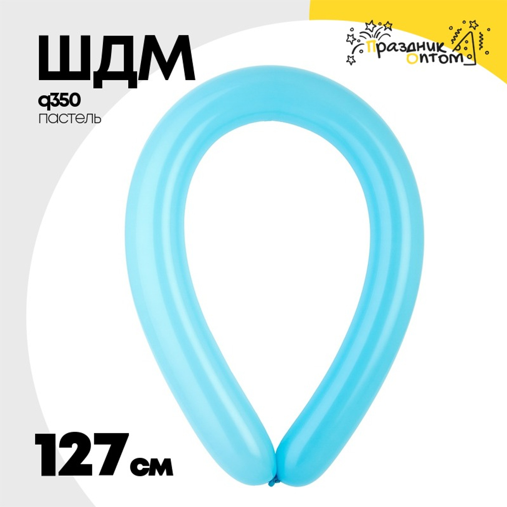 ШДМ Q350 Пастель 127 см (Розовый)