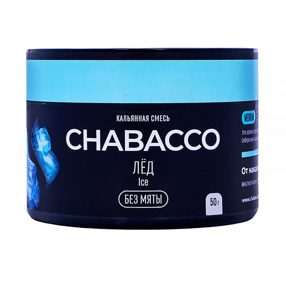 Chabacco Medium - Ice (200g)