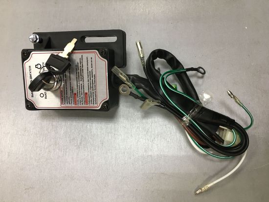 Замок зажигания (блок управл.) для двигателя с электро стартером 192FD,192F-2D,KP460 7-11А "LIFAN"