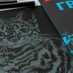 Гравюра с эффектом золота Lori, А4, картонный конверт, "Бенгал"