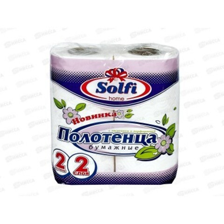 Полотенца бум. SOLFI 2-х 2шт