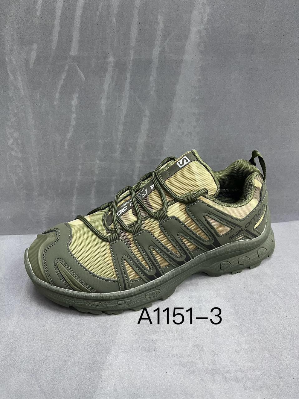 Кроссовки по 8 пар (41-46)р. 1151-3