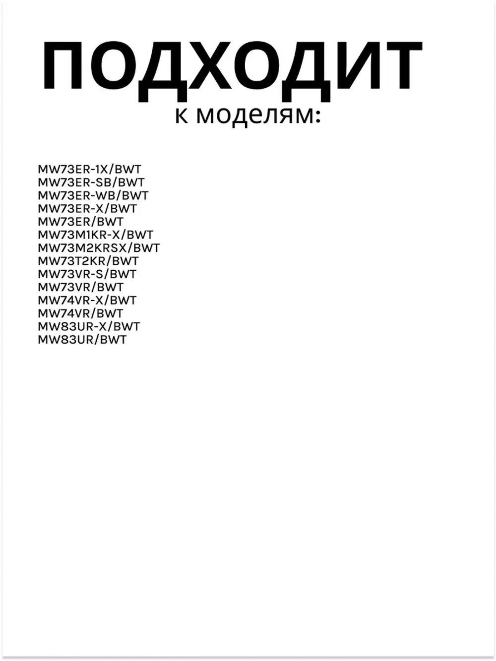 Конденсатор масляный, высоковольтный для микроволновой печи 2501-001016 Samsung