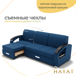 Диван Колизей-1