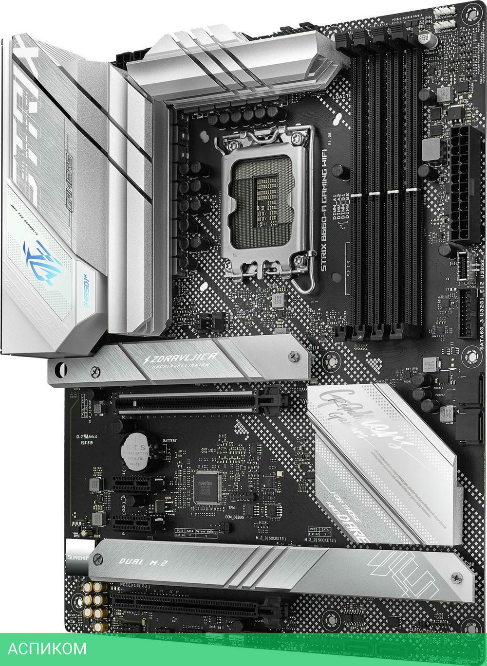 Материнская плата ASUS Rog Strix B660-A Gaming WiFi DDR5