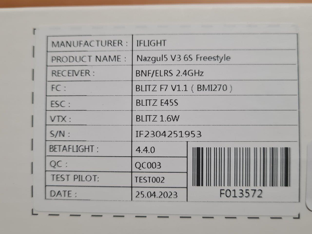 Дрон 5" FPV IFlight Nazgul5 V3