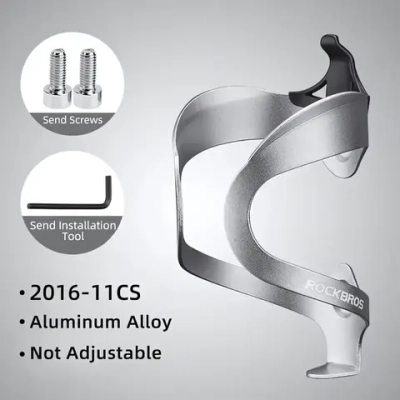 Флягодержатель Rockbros 2016-11CS, серебристый