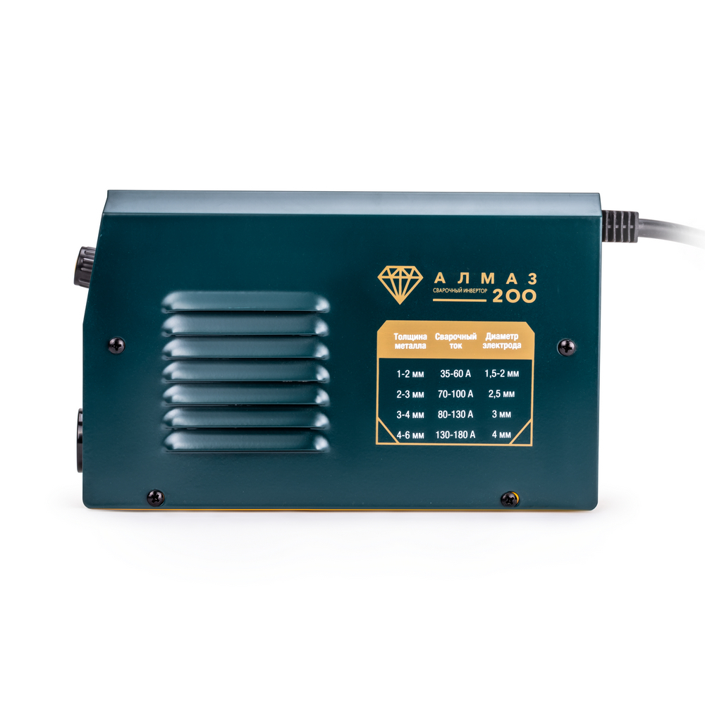 Сварочный аппарат Алмаз 200