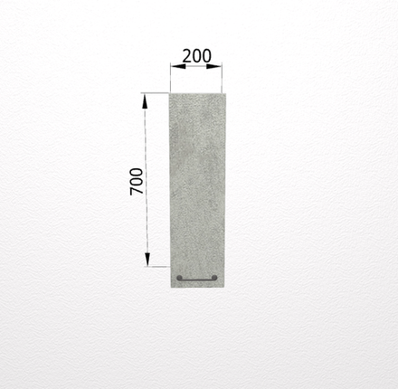 Лофт Бетон светлый П 200