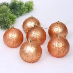 Набор шаров 8 см «Magic wish» (набор 6 шт), Шампань