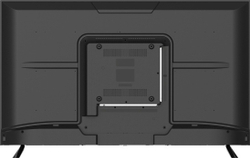 ARG - LD 43 В7500 LED