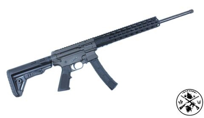 Ружьё охотничье ТК510 кал. 9*19 (Cerakote, исп. Graphite без/плам.) ствол 505мм