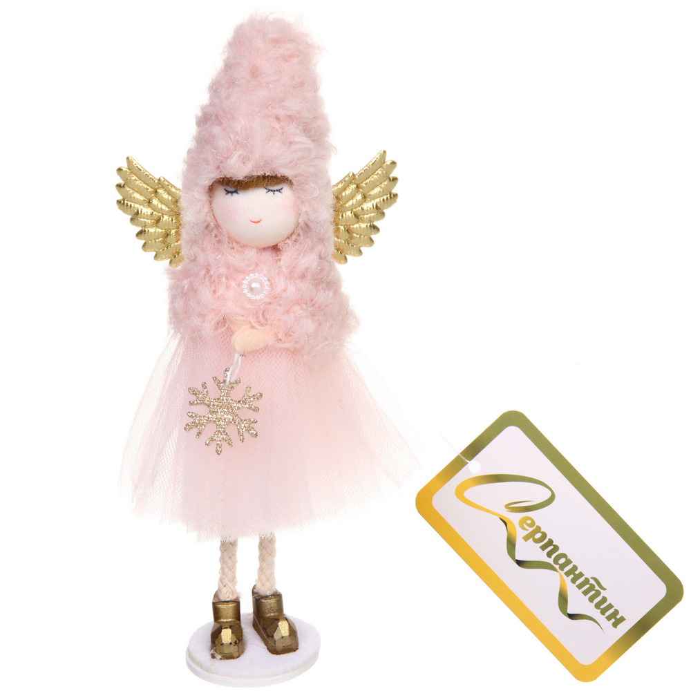 Фигурка «Волшебное платье» 16,5 см, розовый