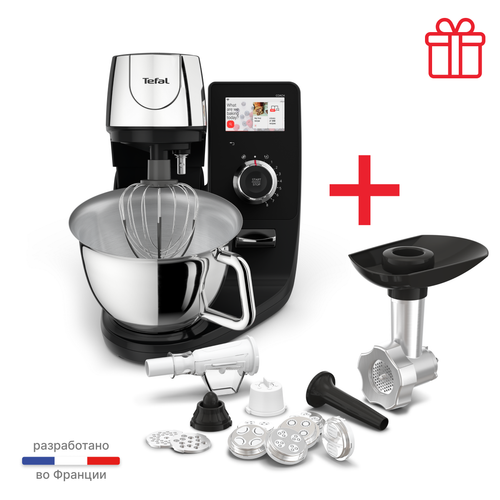 Кухонная машина Tefal I-Coach Touch QB951DF0 + аксессуары XF651038