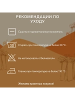 Подушка не декоративная 50х70 см для дома и дачи