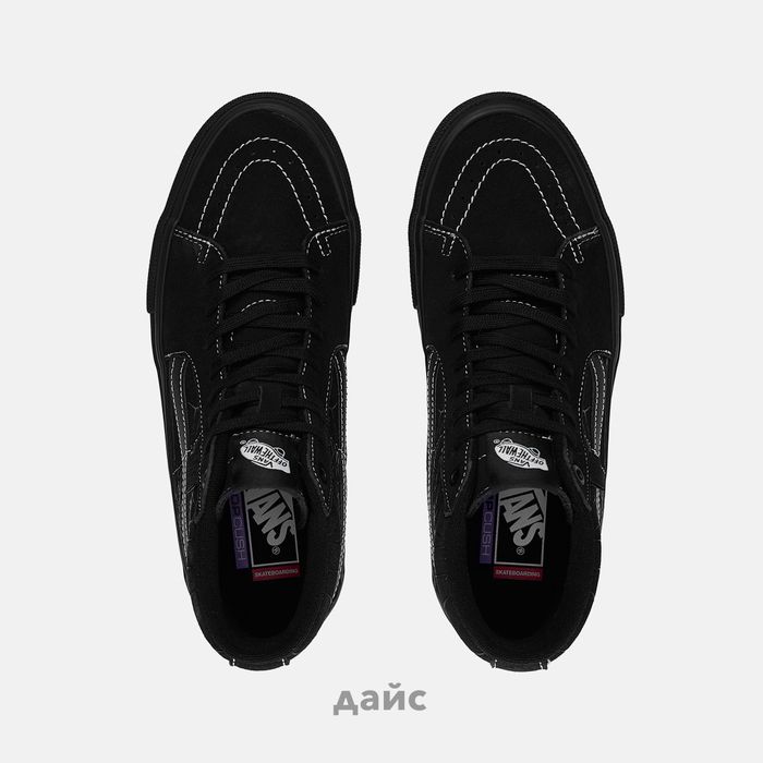 Кеды Vans Skate Half Cab артикул:VN0A2Z34Y391 - купить в магазине Дайс