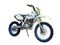 Мотоцикл ATAKI DR250 (4T 172FMM) 21/18 ENDURO