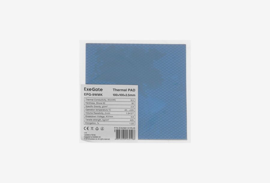 EX296131RUS_0126709111021