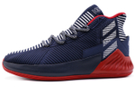 Кроссовки Adidas D Rose 9