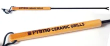 Устройство для чистки решеток, Primo