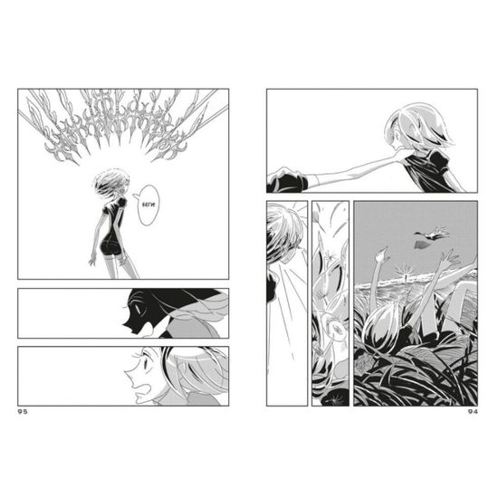 Манга Страна самоцветов. Книга 1