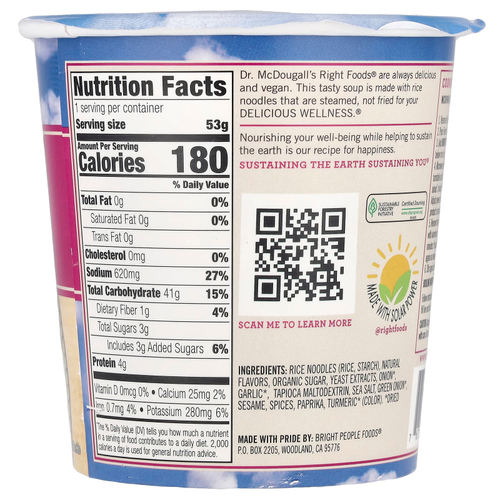 Dr. McDougall's, Веганский луковый суп с весенней лапшой, 53 г (1,9 унции)