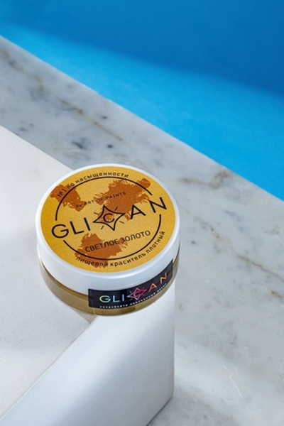 Кандурин "Светлое золото" плотный блестящий, GLICAN Россия 10гр