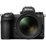 Цифровая фотокамера Nikon Z 6II Kit 24-70mm f/4 S