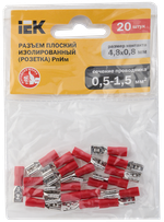 Разъем РпИм 1,25-5-0,8 плоский (20шт/упак) IEK