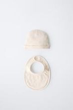 Комплекты ZARA