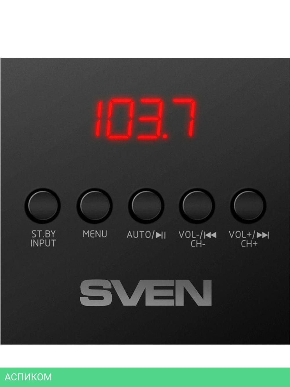 Акустика Sven MS-2080
