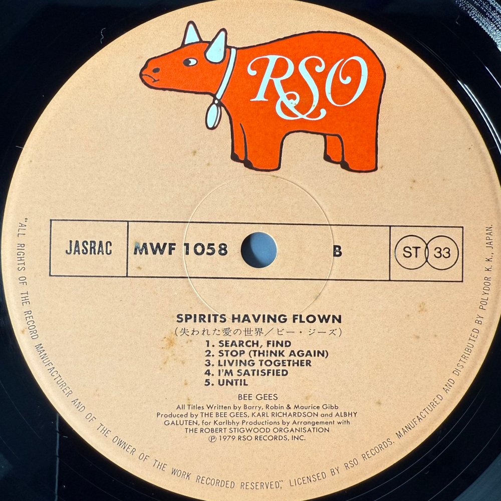Bee Gees ‎– Spirits Having Flown (Япония 1979г.)