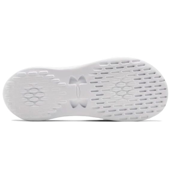 Under Armour Playmaker 'White'