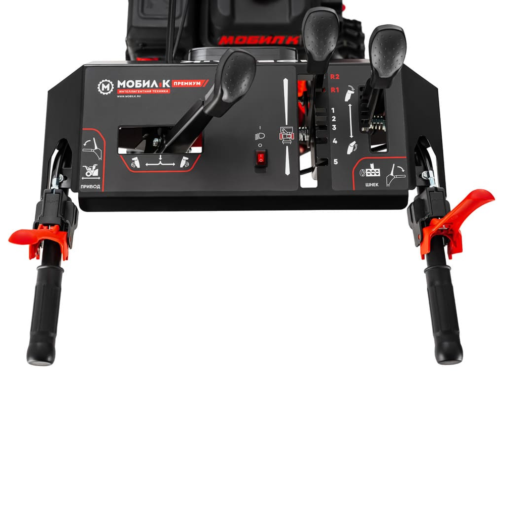 Снегоуборщик МОБИЛ К С70 ПРЕМИУМ