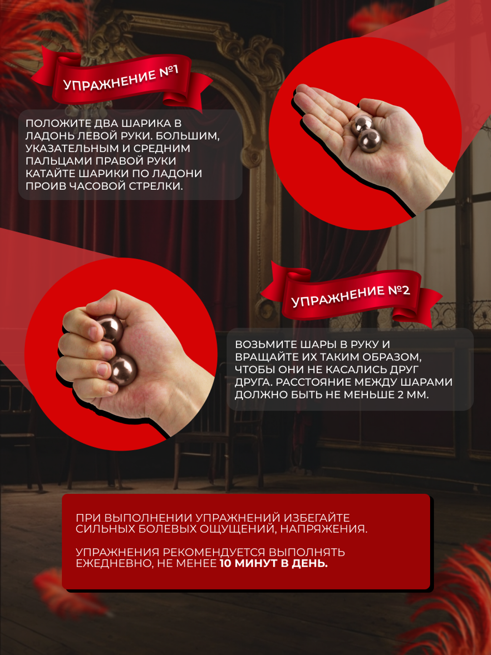 Сувенир подарок "Железная темнокожая леди" / смешной подарок с приколом юмором, антистресс гантань 30 мм.