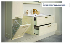 Пенал Акватон Леон, 31,2х160х32,5см.дуб бежевый