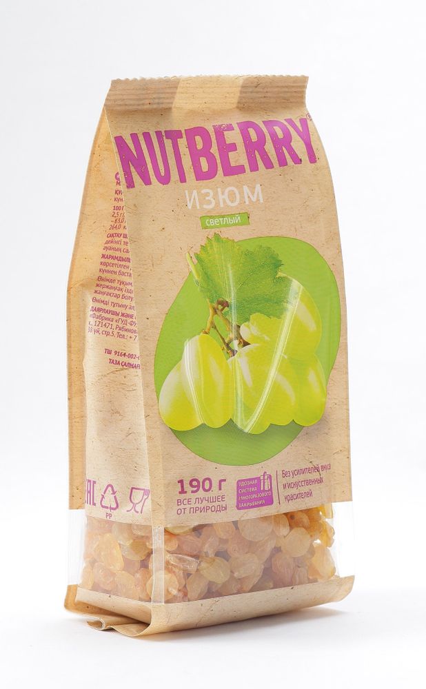 NUTBERRY Изюм светлый 190 г