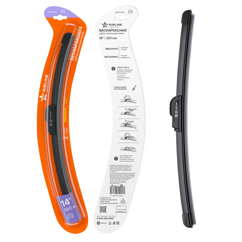 Щетка стеклоочистителя бескаркасная Airline 14"/360мм