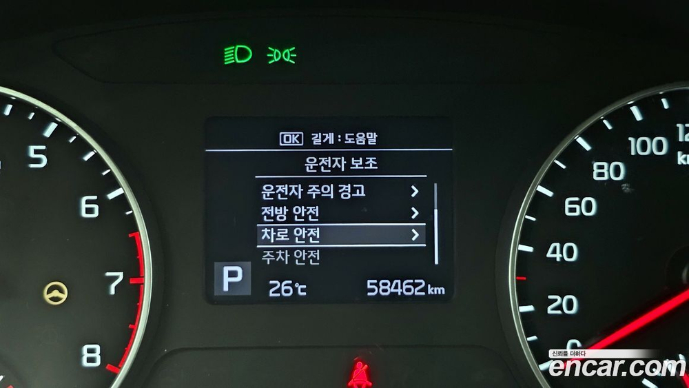 Kia Seltos Бензин 1.6 Turbo 2WD (04.2020)