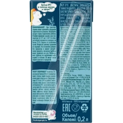 Каша мультизлаковая детская ФрутоНяня с 6 месяцев, 5 злаков с персиком , молочная, жидкая, 200 мл