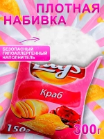Подушка декоративная Лейс Чипсы краб Lay’s 35х30