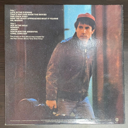 Виниловая пластинка Paul Simon - One-Trick Pony LP