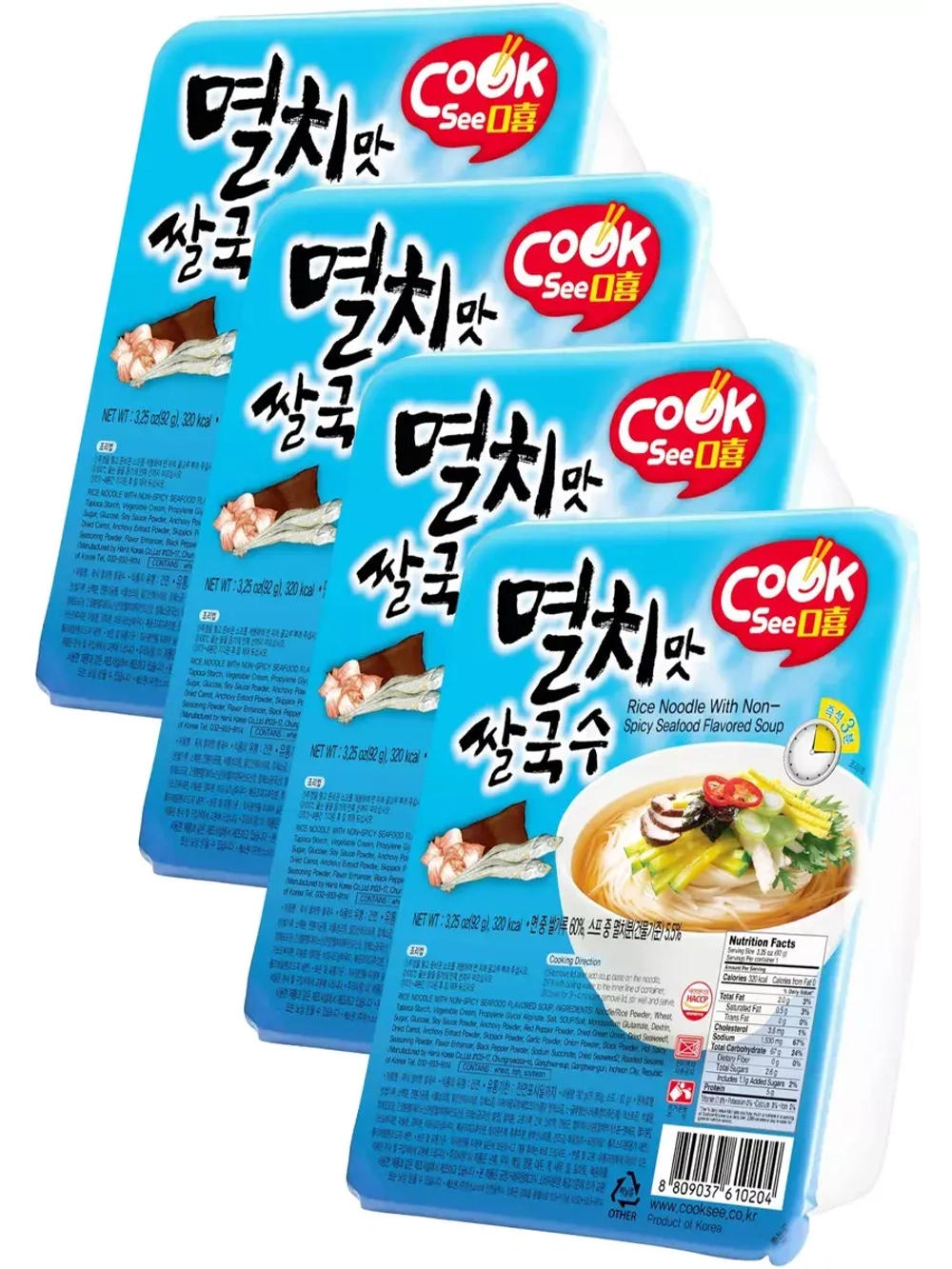 Рисовая лапша со вкусом Морепродуктов 92 г * 4 шт