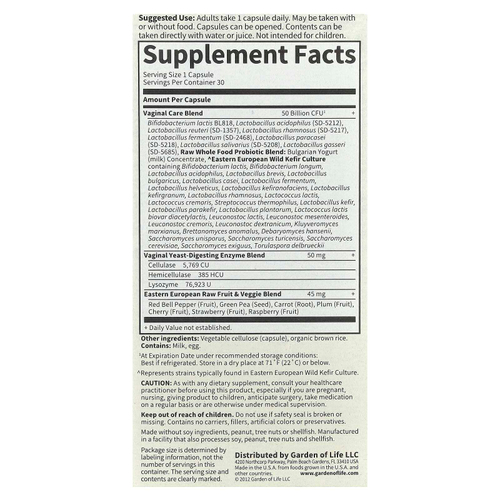 Garden of Life, RAW Probiotics, Vaginal Care, добавка для здоровья влагалища, 30 вегетарианских капсул