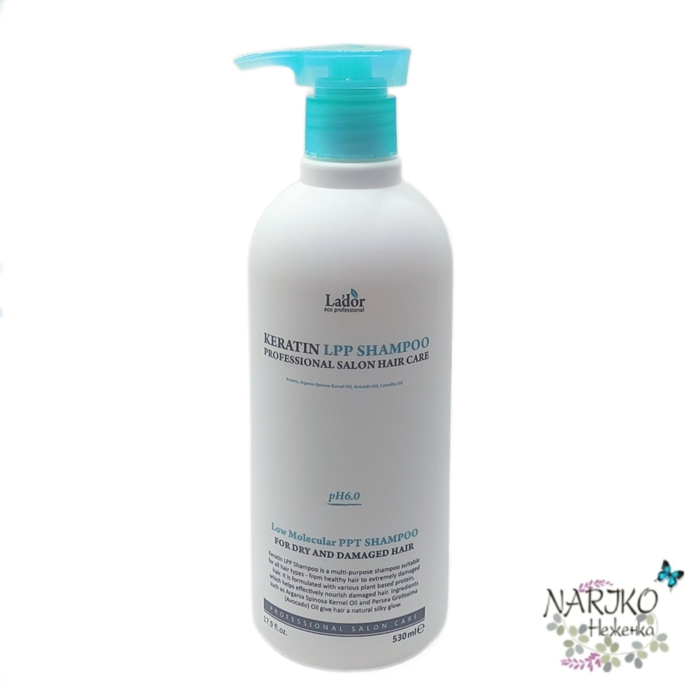 Шампунь для волос бессульфатный с кератином LA'DOR Keratin LPP Shampoo, 530 мл.