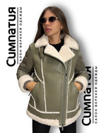 Куртка-кожанка до -20 в оливковом цвете с декоративным воротником и деталями