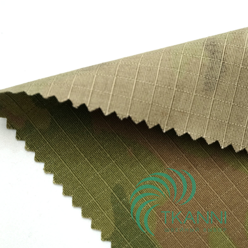 Ткань Камуфляж Мультикам 8